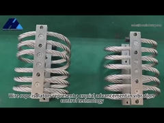 ワイヤー ロープの振動アイソレーター