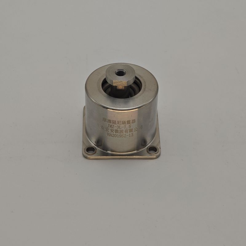 JMZ-1-1.0A 摩擦減圧隔離器 異なる振動環境に広く適用可能