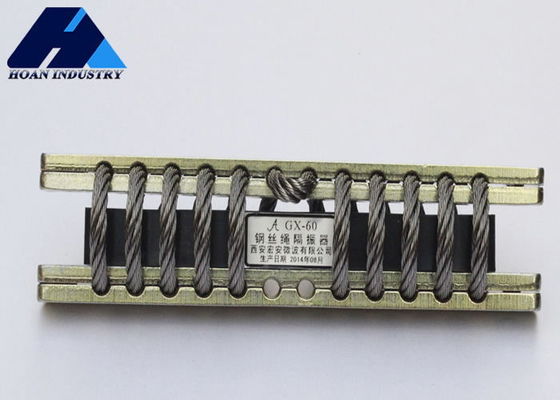 GX-50A (((N) ワイヤロープ振動隔離器で効率を向上し,機器の寿命を延長する
